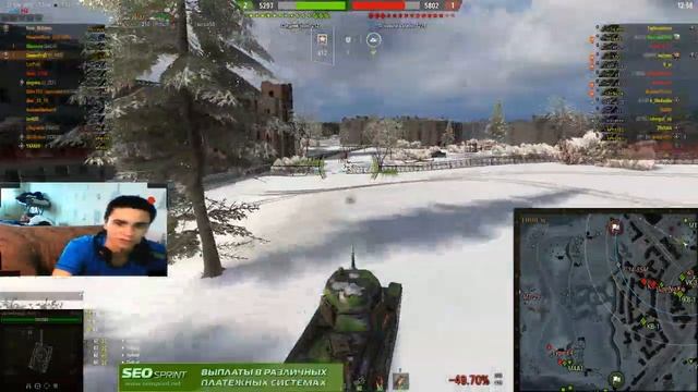 ПРОКАЧАЮ ДЕСЯТКУ | AMX 13 90! | World Of Tanks | #8 смотреть онлайн