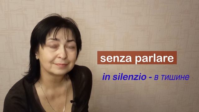 Не жрамши не спамши.Как это сказать? смотреть онлайн
