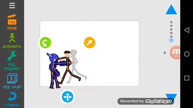 Как сделать мультик в игре рисуем мультик 2 смотреть онлайн