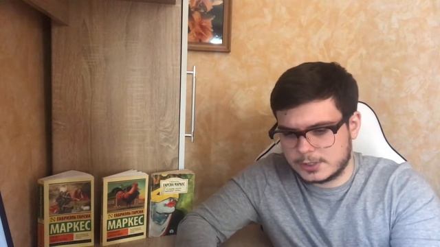 #11.2 Маркиз де Сад. Эрнестина. Лауренция и Антонио смотреть онлайн