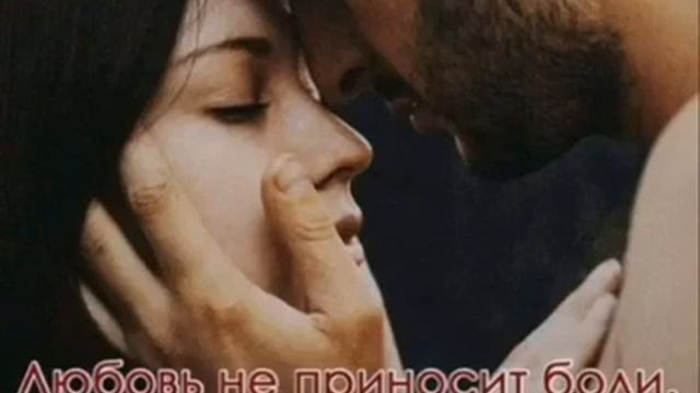Тбили Теплый - Не Уходи (ft. ХТБ) смотреть онлайн
