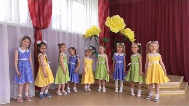 группа Солнышко смотреть онлайн