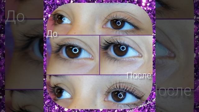 Вельвет ресниц, бровей. Моментальный загар. Иркутск смотреть онлайн