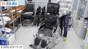 Типы инвалидных колясок