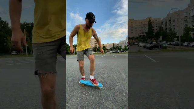что это за борд? #скейтборд #скейтбординг #skateboarding #shorts смотреть онлайн