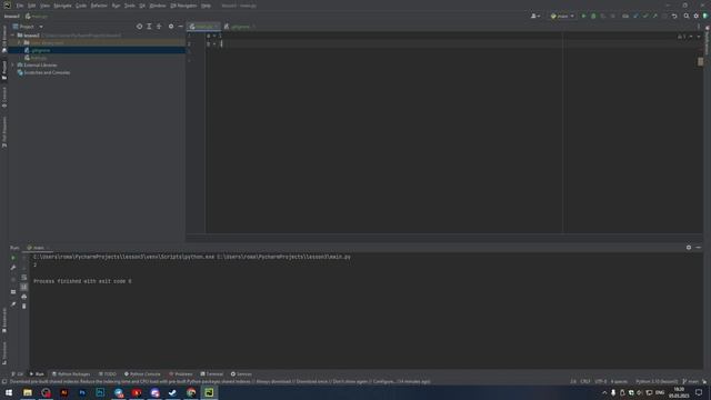 урок №3 работа с переменными Python смотреть онлайн