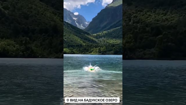 #Домбай смотреть онлайн
