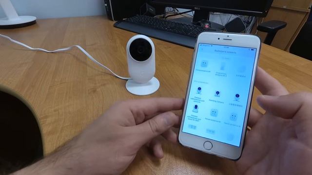 Xiaomi MiJia Mi Home Security ip Camera 1080p , ZRM4024CN смотреть онлайн