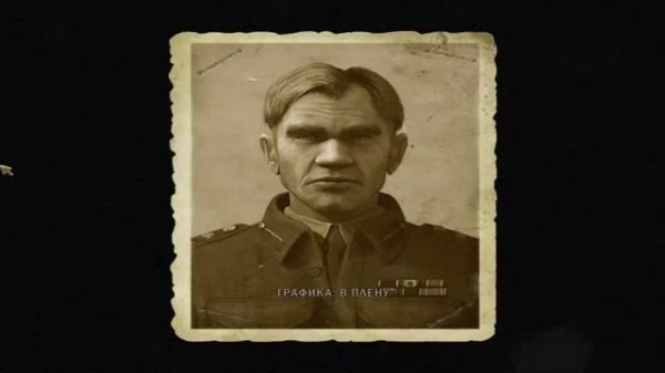 Прохождение Commandos: Strike Force Дополнительно 1/2 Концепт-арт (1080p 60fps)