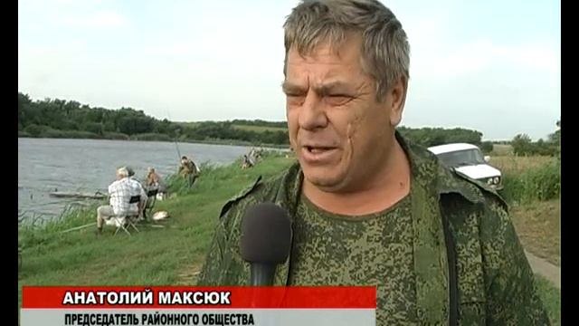 День Рыбака в Тбилисском районе (ТРК"Метроном-3") смотреть онлайн