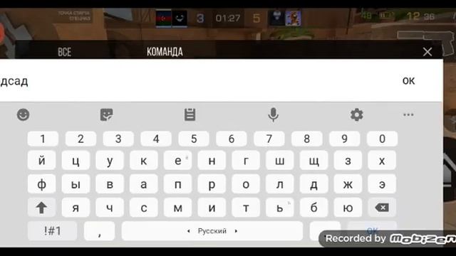 сори за звуки? хочу нож помогите накопить? смотреть онлайн