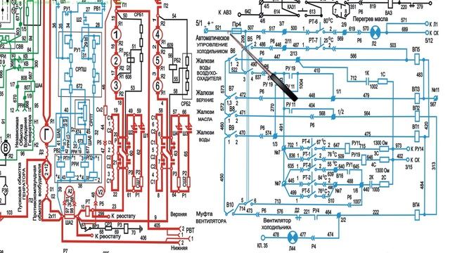 6 Схема холодильника тепловоза ТЭМ2 смотреть онлайн