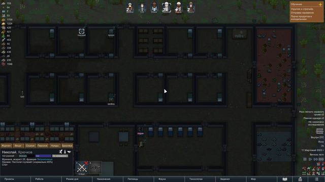 RimWorld Серия 8 Пытаюсь сделать комфортные условия смотреть онлайн
