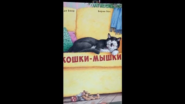 это стоит прочитать в 2023 году смотреть онлайн