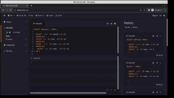 Разбираемся с NULL в SQL