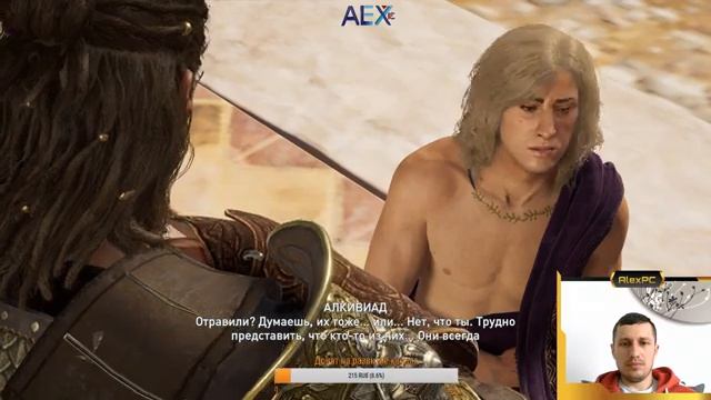 ?ASSASSIN’S CREED: Odyssey \ Одиссея ➤ Прохождение #29 ➤ Сверкающий! Циклоп Стероп. смотреть онлайн