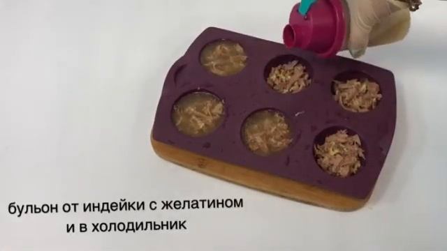 Холодец в силиконовой форме Шарм Tupperware-spb.ru смотреть онлайн