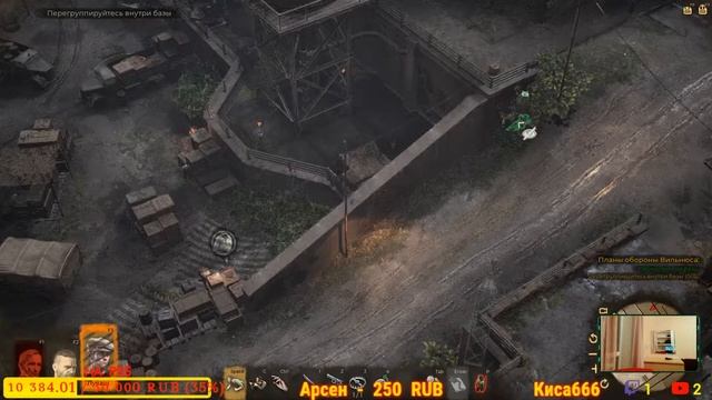 Боевые Дворняги War Mongrels Игра Полное прохождения На Реальных Основах Про Вторую Мировую Войну ✔