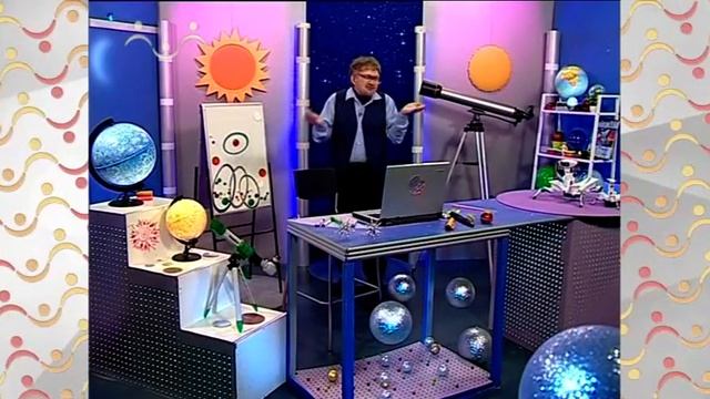 АЗН Астрономия. Как выбрать планету для заселения смотреть онлайн