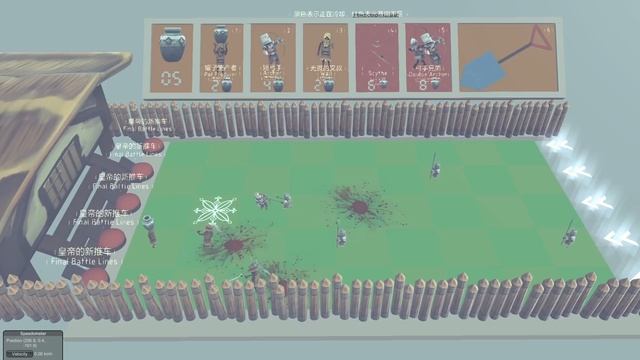 Thomas The Nightmare Engine - The Oddest Vehicles In Besiege - Besiege Best Creations смотреть онлайн