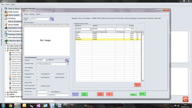 How To Setup A Code Against A Supplier in OP смотреть онлайн