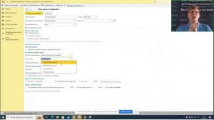 Ценообразование и назначение цен в программе 1С:Управление торговлей.