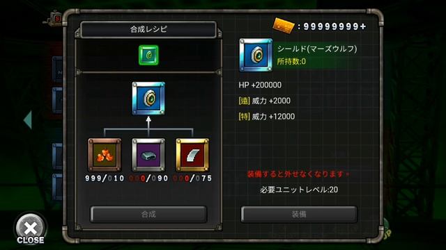Metal Slug Attack Ver.6.7.0 Units смотреть онлайн