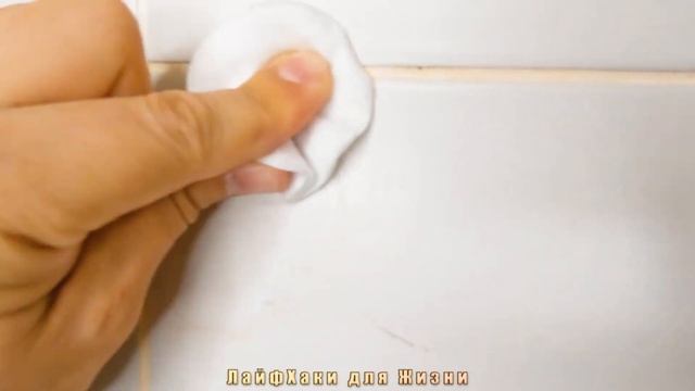 Строительные Легенды