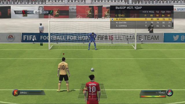 FIFA 15 Ultimate Team l Сборочка состава l Недешёвая тима смотреть онлайн
