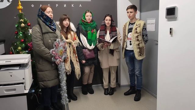 Українські Колядки, Колядки на Різдво, Різдвяні колядки (Как нас поздравляли на Рождество)