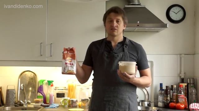 Как испечь ржаной хлеб Делаем закваску смотреть онлайн