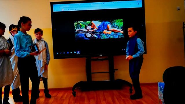 5 Р. Легенда о Нарциссе смотреть онлайн