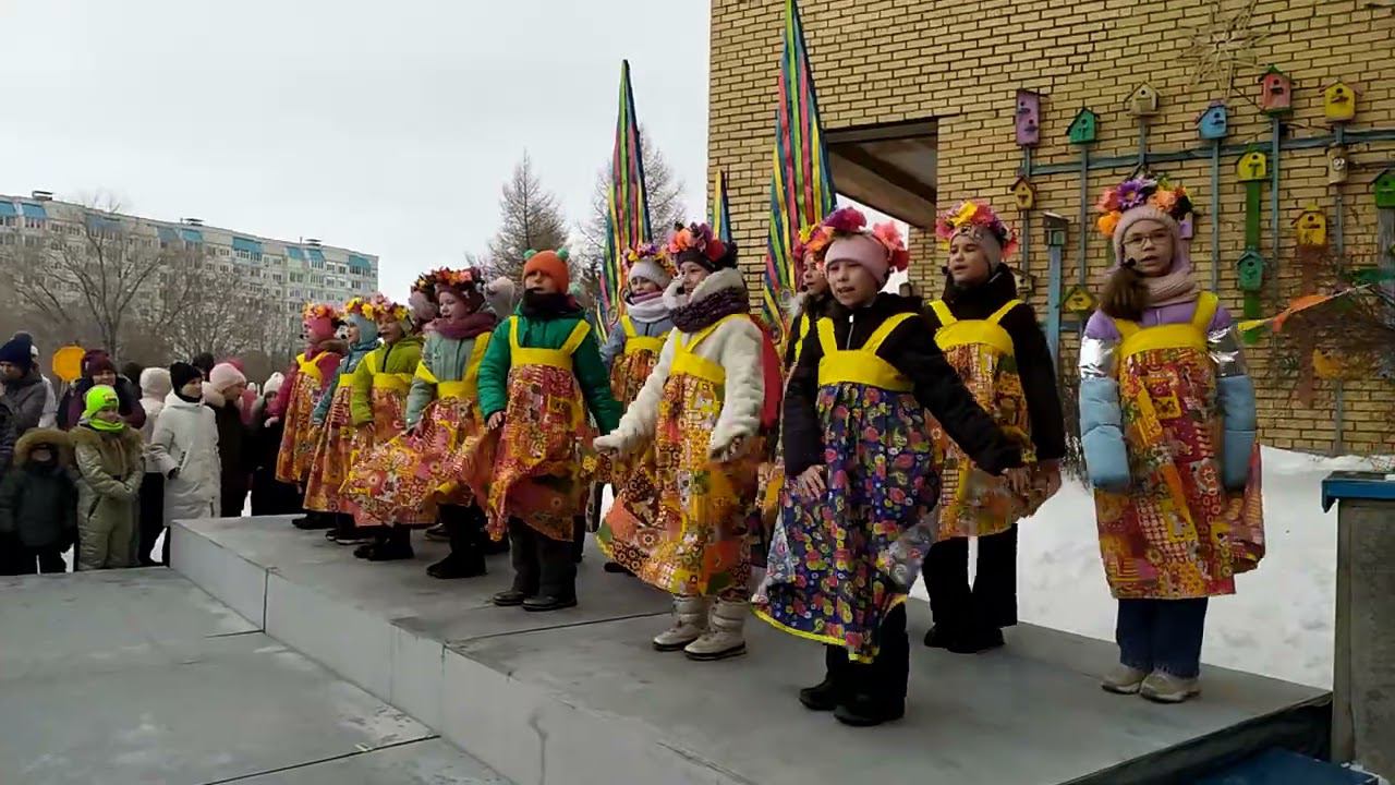 2023 Масленица... Параллель. средняя группа 26 февраля 2023 г. смотреть онлайн