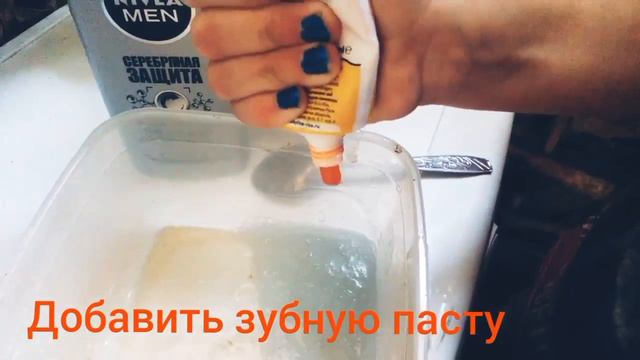 КАК СДЕЛАТЬ ЛИЗУН БЕЗ ЗАГУСТИТЕЛЯ И КЛЕЯ?Lizzy Cat & Anna Nice / #SlimeTime смотреть онлайн