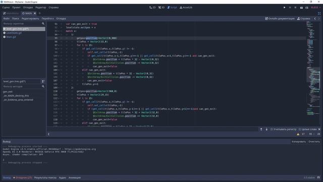 обновлённая версия генератора данжей GODOT 3 смотреть онлайн