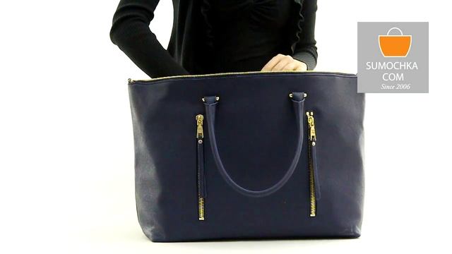 Сумка Pollini J0744_BLUE смотреть онлайн