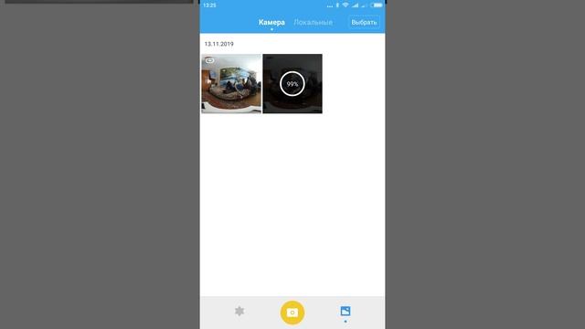 Как загрузить 360 фото, 360 видео из камеры 360 смотреть онлайн
