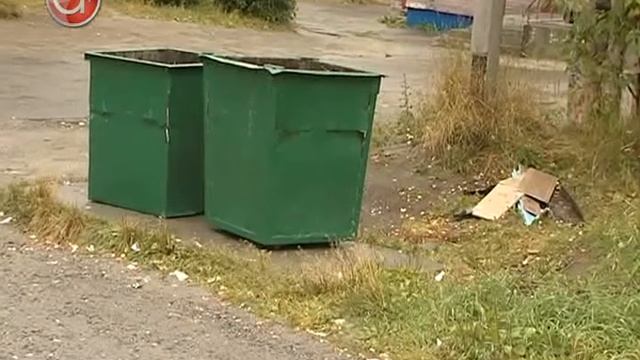 С контейнерной площадки исчезло 2 бака смотреть онлайн