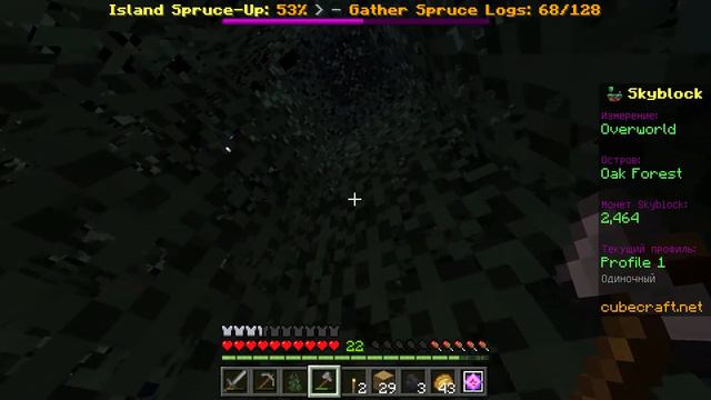 Это САМЫЕ СЛОЖНЫЕ ЗАДАНИЯ на SKYBLOCK? СКАЙ БЛОК на СЕРВЕРЕ CUBECRAFT (MCPE , МКПЕ 1.16.210)