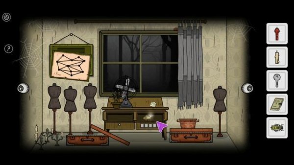 A Diary Of Darkness 2 Walkthrough