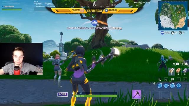 ОБНОВЛЕНИЕ 9.30 / НОВЫЙ ПРЕДМЕТ / КАПИТАН БАРСИК / FORTNITE /FORTNITE STREAM / СТРИМ ФОРТНАЙТ смотреть онлайн