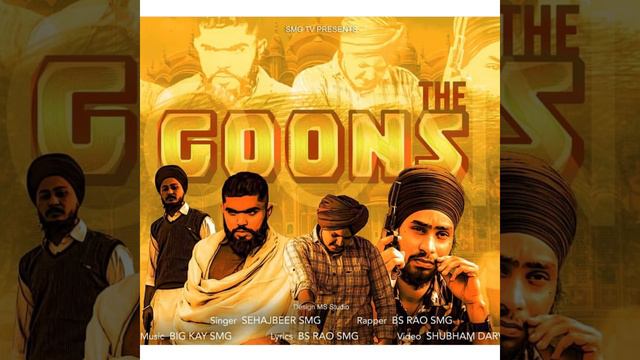 THE Goons SMG смотреть онлайн