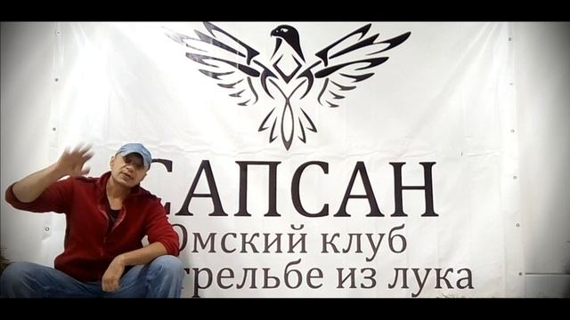 САПСАН - игры сокола - 4 смотреть онлайн