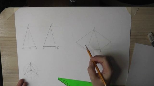 Развертка треугольной равносторонней пирамиды. Урок24.(Часть2. ПРОЕКЦИОННОЕ ЧЕРЧЕНИЕ) смотреть онлайн