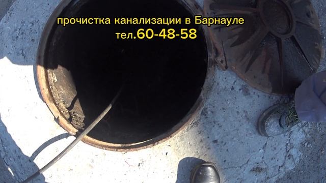 Пивоварня!!!промывка канализации смотреть онлайн