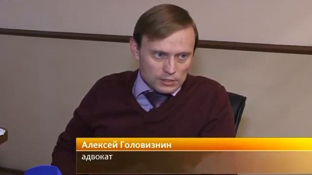 Спроси юриста 22.12 смотреть онлайн