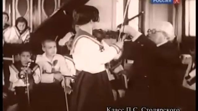 Петр Соломонович СТОЛЯРСКИЙ смотреть онлайн