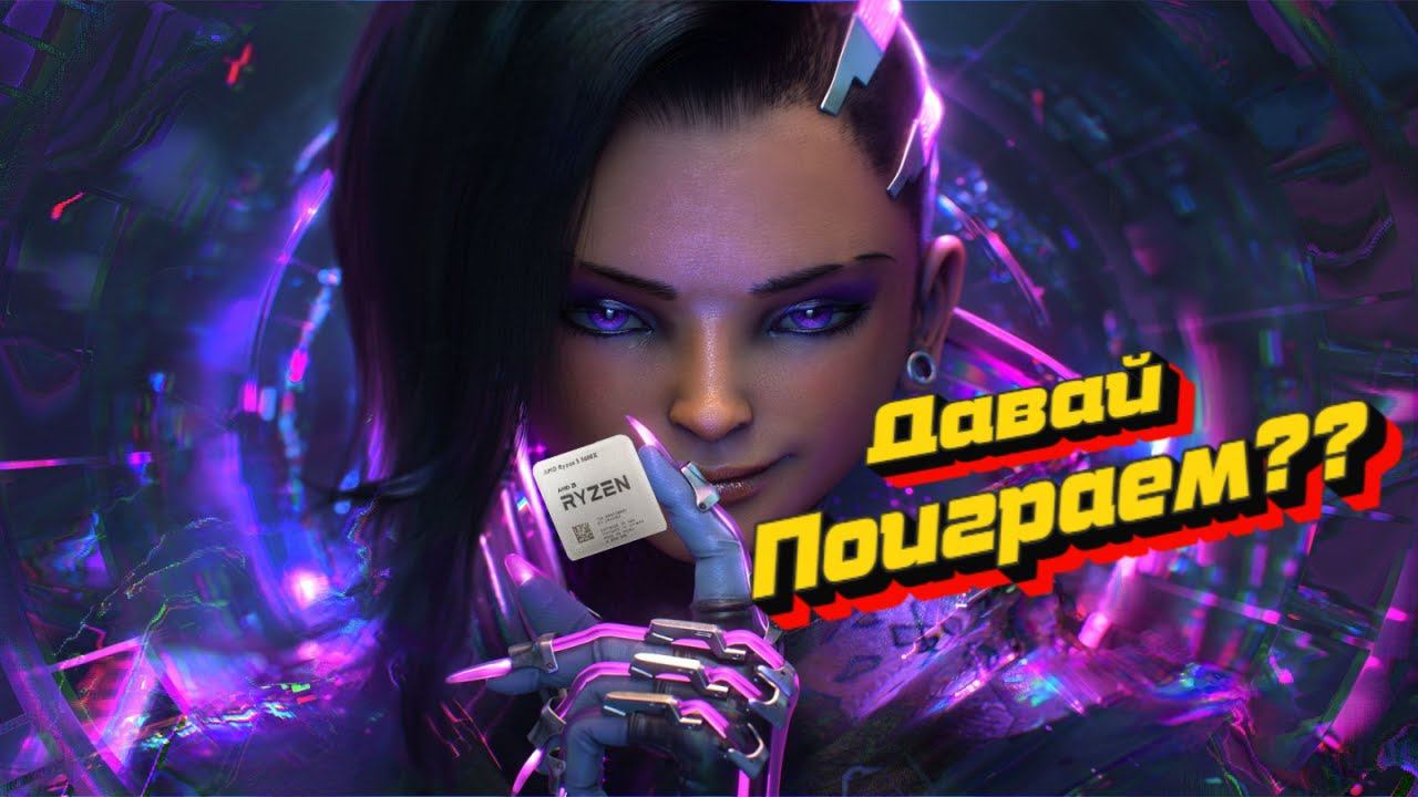 Техно-Игровой стрим !!! Играем, общаемся, задаём вопросы ! смотреть онлайн