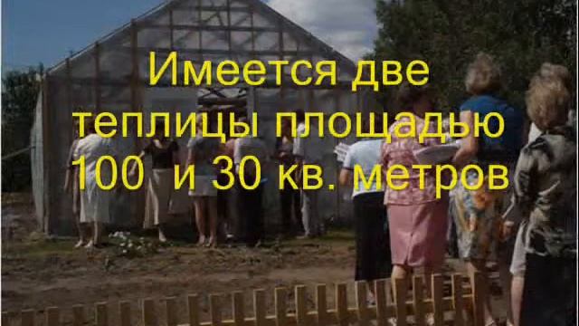 Филиал МБОУ СОШ с. Большой Труев СОШ с. Явлейка смотреть онлайн