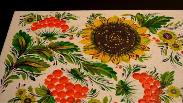 урок Петриковской росписи. последние штрихи. растушевка смотреть онлайн